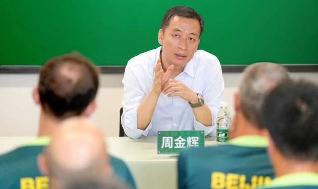 从马尔蒂尼到詹姆斯，他们没解决的问题周金辉能解决么？